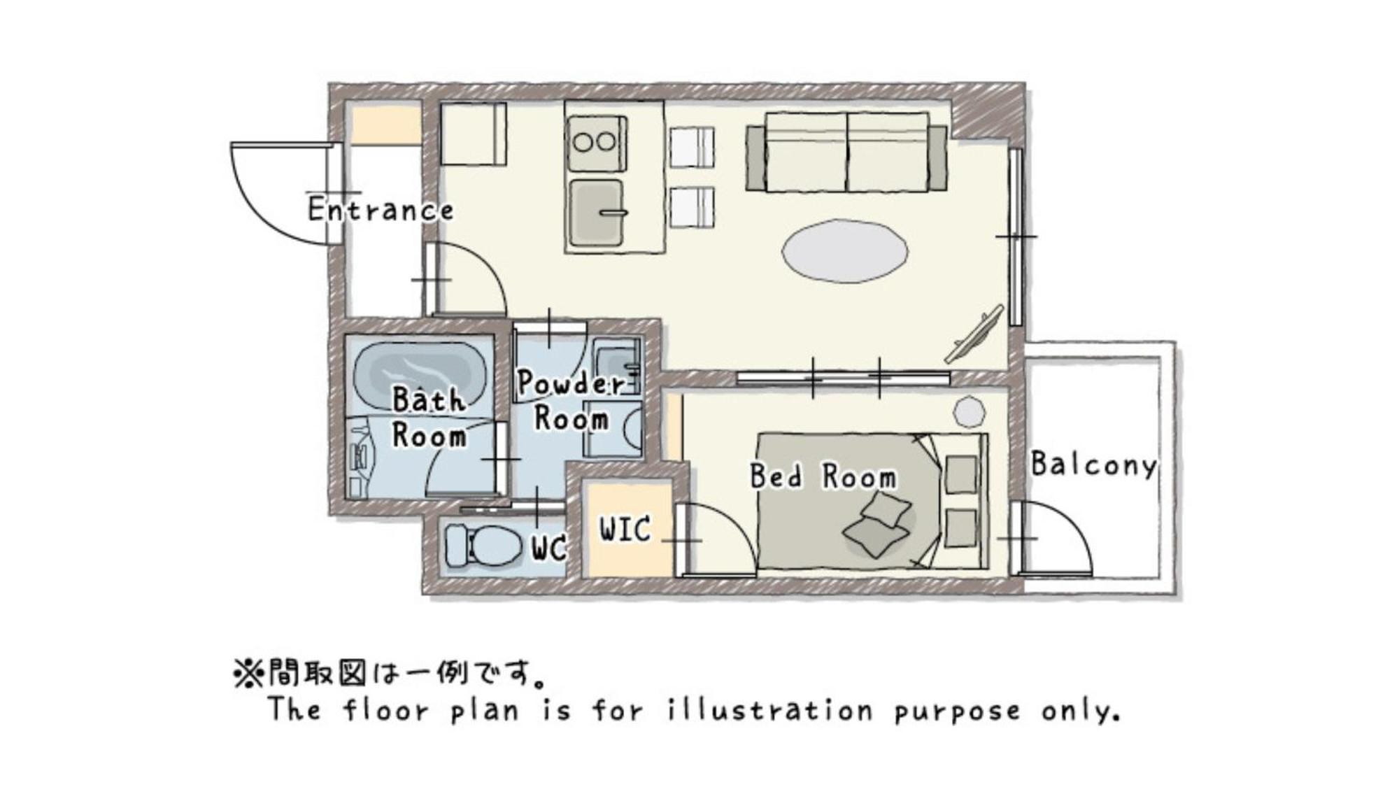 Апартаменты Bon Osaka West Экстерьер фото